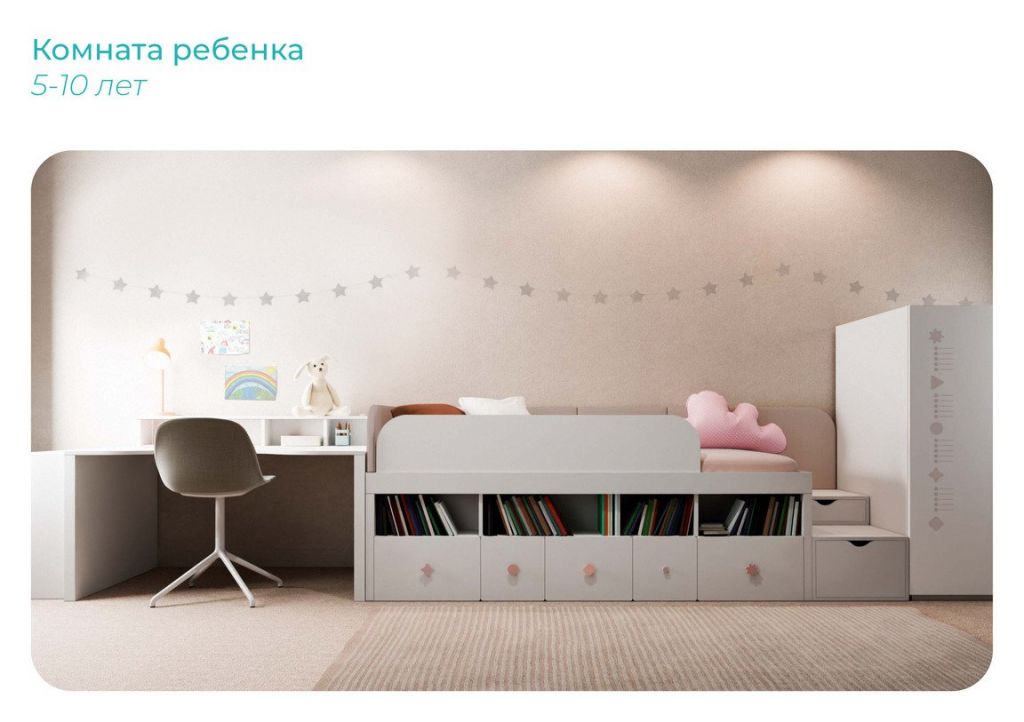 275ed971fff24ee0af419253609f343a1152x813.jpg